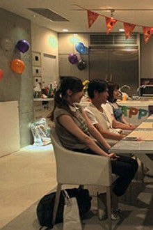 Quick to Say I Love You