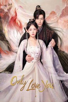 Only Love You poster