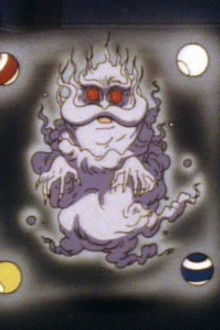 Ghostbuster of the Year