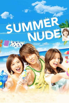 Summer Nude poster