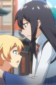 Episode 13