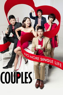 Couples poster