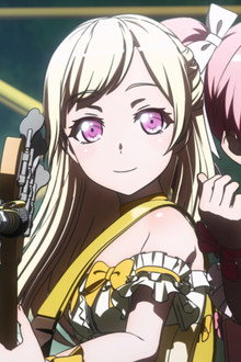 Rainy Ring-Dong-Dance