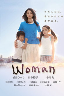 Woman poster
