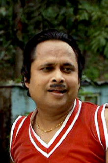 Chandramukhi The Saviour