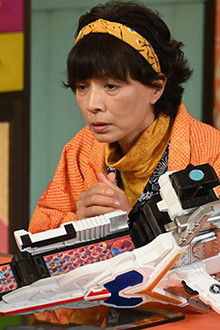 A New Display! A Crammed Combination!