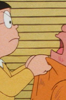 The Opposite World Mirror