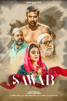 SAWAB poster