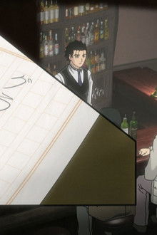 The Story Inside the Glass