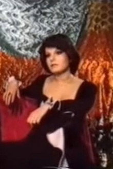 Marianne Rosenberg poster