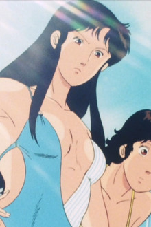 The Challenger Smells Like Paris