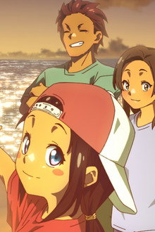 A Beach Party Is Just a Social Gathering?!