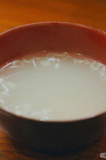 The Decider?! Miyazaki Chicken and Udon and You