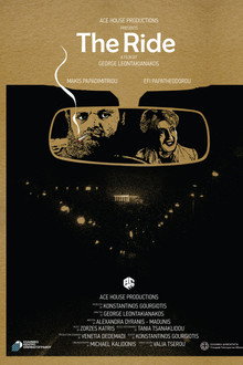 The Ride poster