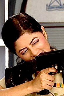 Chappu Chinngari - Part 1