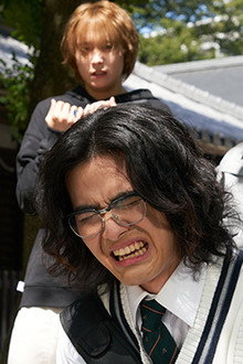 Blazing Kyoto! Scorched Love: The Chemy Thunderous Affair