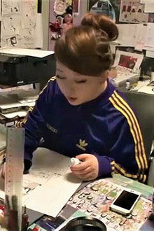 Akiko Higashimura
