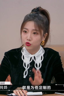 Episode 8 (1)