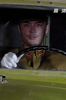 Episode 23