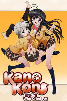Kanokon poster