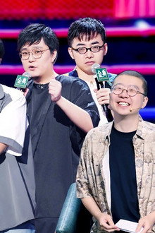 EP4-2