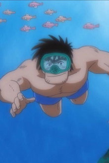 Sumo Train
