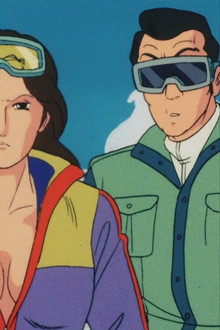 When the Bell Tolls Twelve