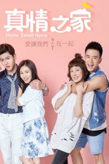 Home Sweet Home poster