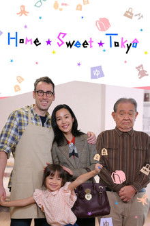 Home Sweet Tokyo poster