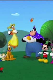 Pluto's Tale