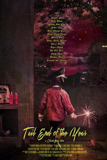 Tail End of the Year poster