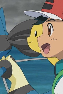 An Adventure of Mega Proportions!