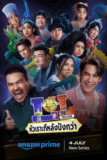 LOL: Last One Laughing Thailand poster