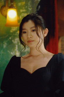 Proposal To A Haken!?