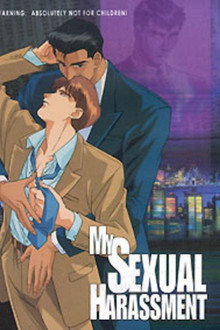 My Sexual Harassment poster