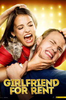 Have Fun, Vasya! poster