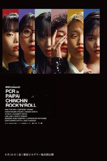 BiSH presents PCR is PAiPAi CHiNCHiN ROCK'N'ROLL poster