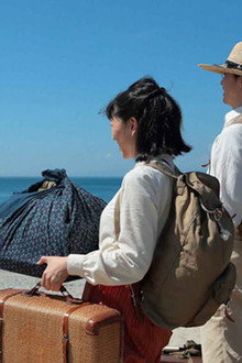 Chapter 6 - Are You Making Salt?! (1)