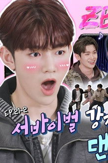 ZEROBASEONE in Icheon Part 2 (EP. 21-2)