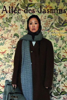 Allée des Jasmins poster