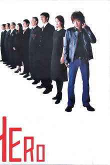 Hero poster
