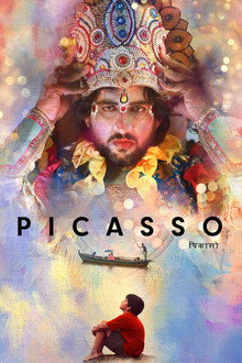 Picasso poster