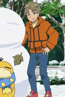 Memories of a Warming Kindness