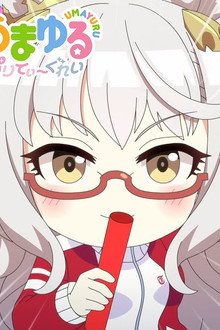 Destiny's Tide—the Turbulent Relay