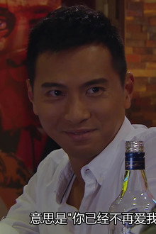 Episode 23