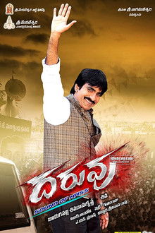 Daruvu poster