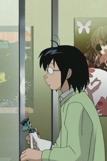 Discovery of the Secret!?