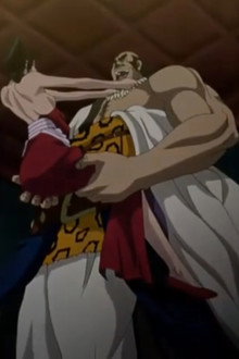 Devil King versus Devil God