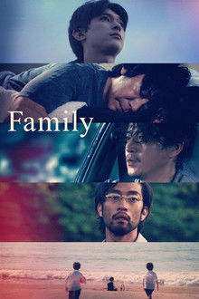 Family poster