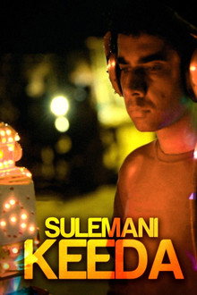 Sulemani Keeda poster